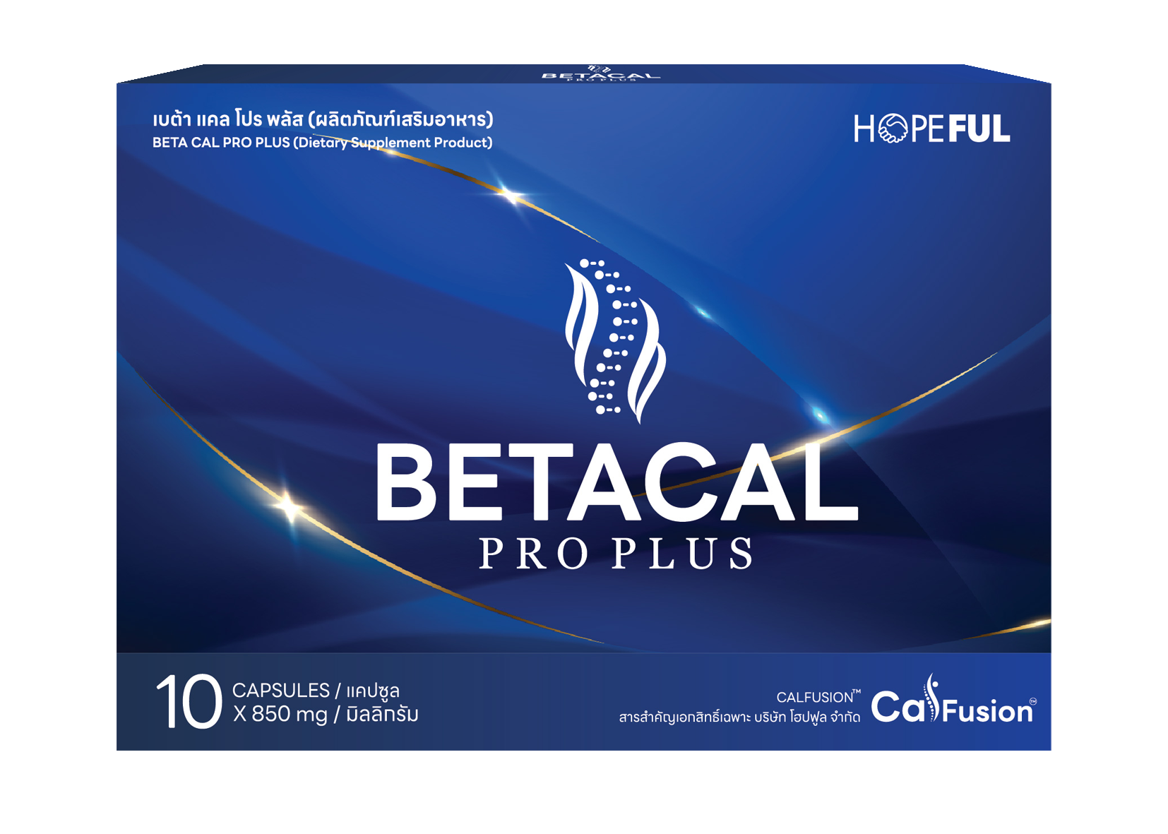 Betacal Box